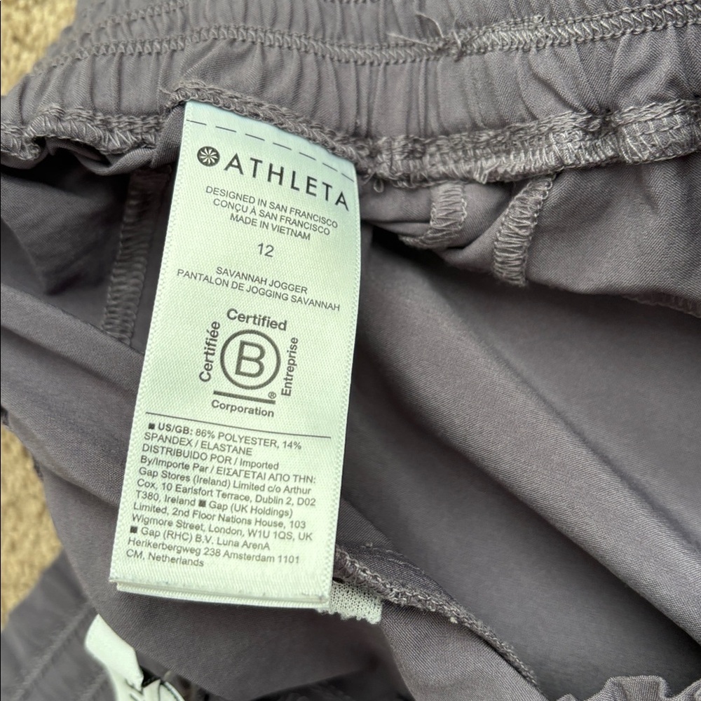 Athleta Savannah Jogger Size 12 - Picture 5 of 8